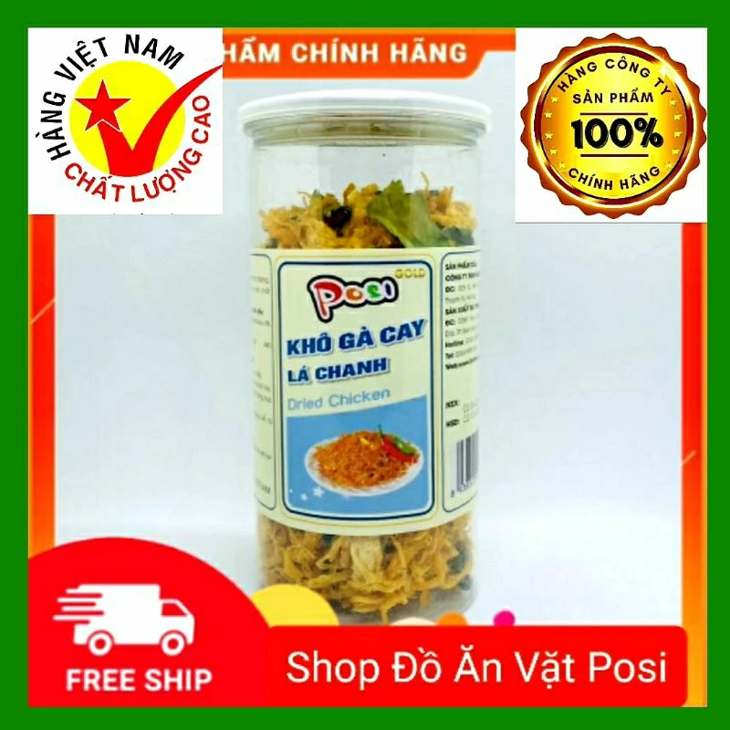 Khô gà cay lá chanh 200g PoSi – Món ăn vặt không thể thiếu cho dân văn phòng và những người yêu thích đồ ăn cay
