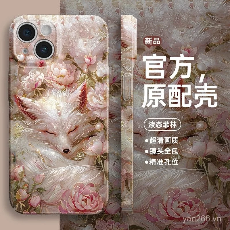 Làm thế nào để chọn ốp lưng iPhone phù hợp với phong cách của bạn mà vẫn bảo vệ điện thoại tối ưu?