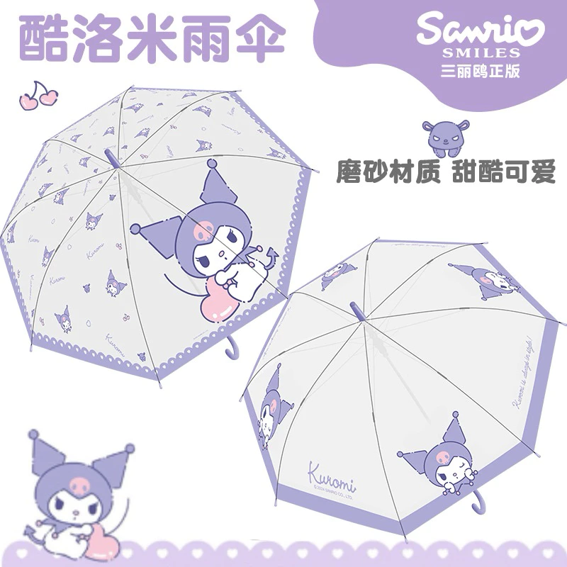 Làm thế nào để chọn dù ô phù hợp cho mùa mưa và tại sao bạn nên sở hữu dù ô Sanrio cho phong cách thời trang riêng biệt?