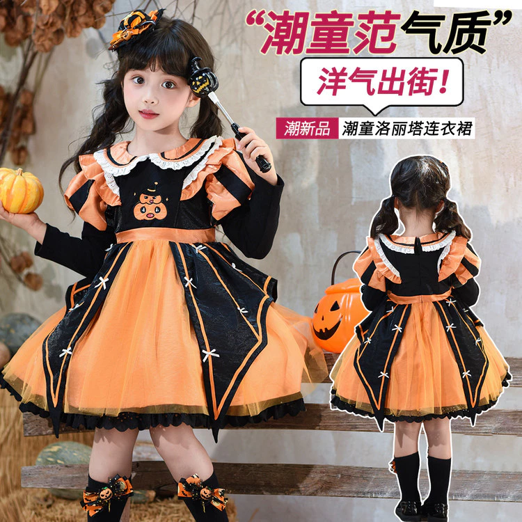 Làm thế nào để chọn trang phục Halloween cho bé gái mà không làm các con sợ hãi?