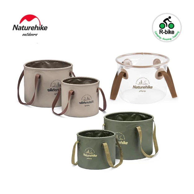 Làm thế nào để chọn xô nước dã ngoại gấp gọn phù hợp cho chuyến đi chơi cuối tuần?