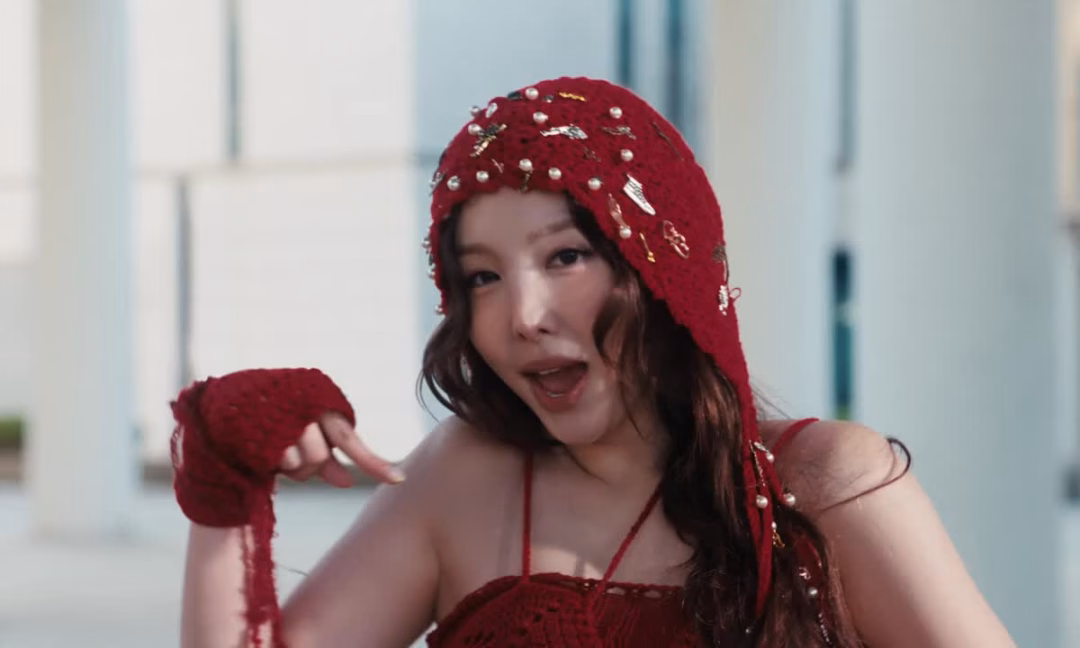 TWICE - This Is For
