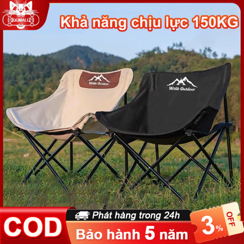 Ghế gấp gọn cho chuyến camping: Làm thế nào để chọn đúng loại ghế phù hợp với nhu cầu và đảm bảo an toàn?