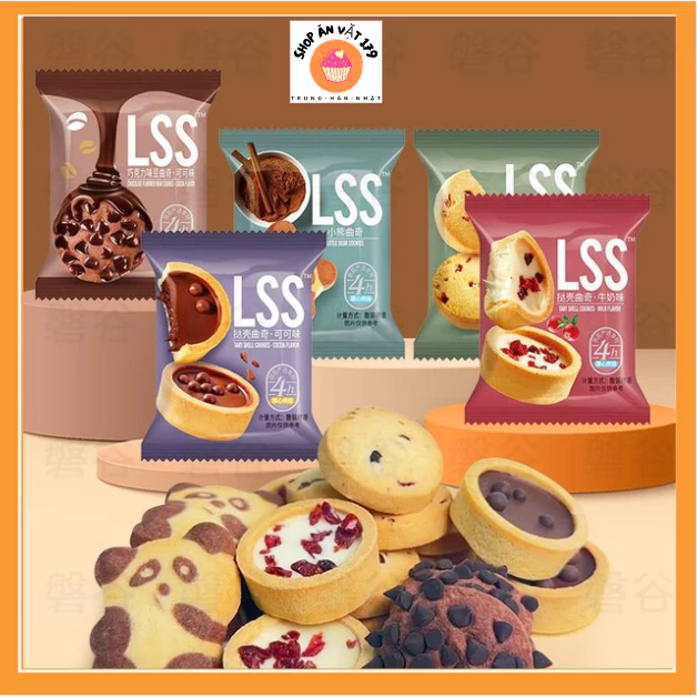 Làm thế nào để bảo quản bánh quy bơ sữa socola mix vị LSS 84-87 gói luôn giòn và tươi ngon?