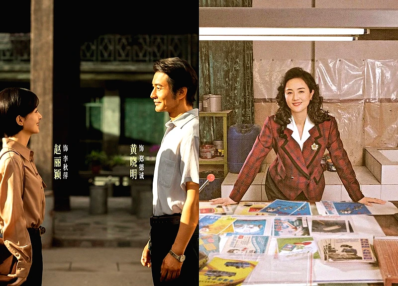 Bí mật đằng sau chiến dịch PR tranh cãi của phim “Tiểu thành đại sự” – Liệu có vượt qua sóng chỉ trích?