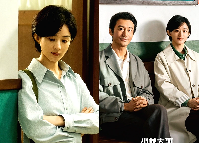 Triệu Lệ Dĩnh & Huỳnh Hiểu Minh: “Tiểu Thành Đại Sự” không bùng nổ trên CCTV8