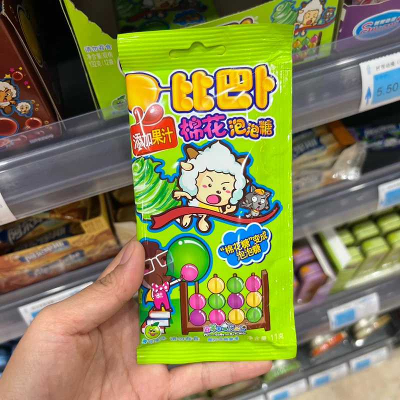 Lỡ Nhai Kẹo Bông Gòn Big Babol Tuổi Thơ Phiên Bản Marshmallow Thì Sao? Đây Là Lời Khuyên Cho Bạn