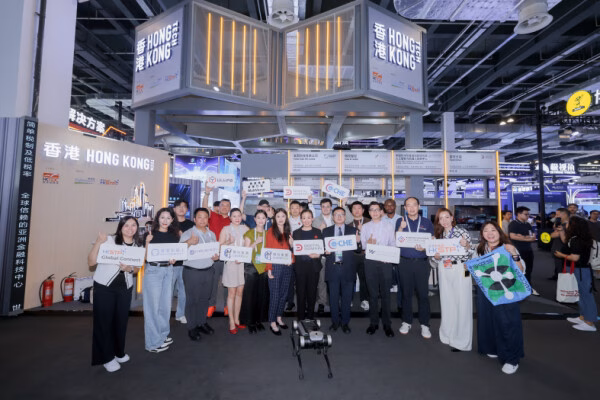 9 công ty AI thuộc HKSTP tham gia Hội nghị AI Thế giới (WAIC) 2025 đang diễn ra tại Thượng Hải