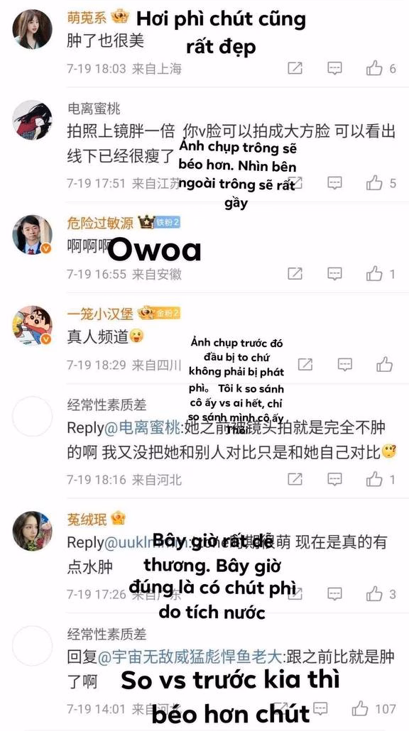 Nhiều ý kiến trái chiều xung quanh diện mạo mới của Jang Wonyoung, cho rằng gương mặt nữ idol bị sưng phù vì tăng cân.