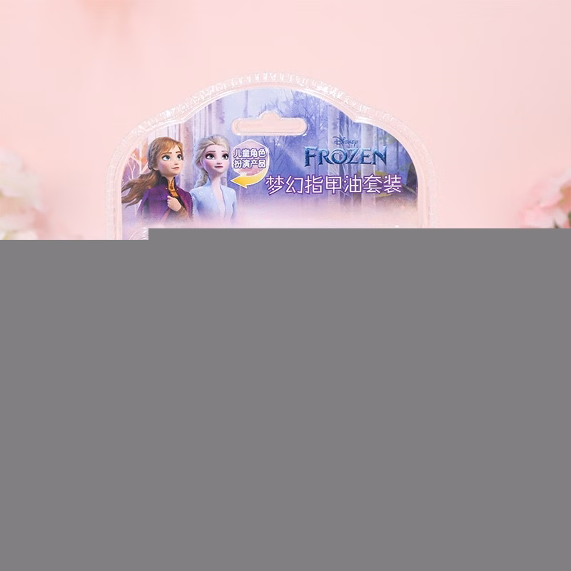 Làm thế nào để chọn set sơn móng tay cho bé an toàn và thú vị theo phong cách Disney?