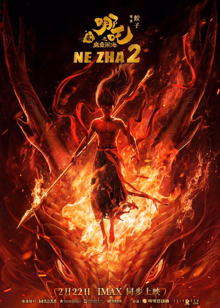 Trước đó Na Tra 2 đã gây bão màn ảnh rộng xứ Trung và đạt loạt thành tích ấn tượng.