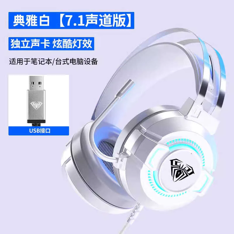 Tại sao tai nghe gaming có dây vẫn là lựa chọn hàng đầu của game thủ chuyên nghiệp?