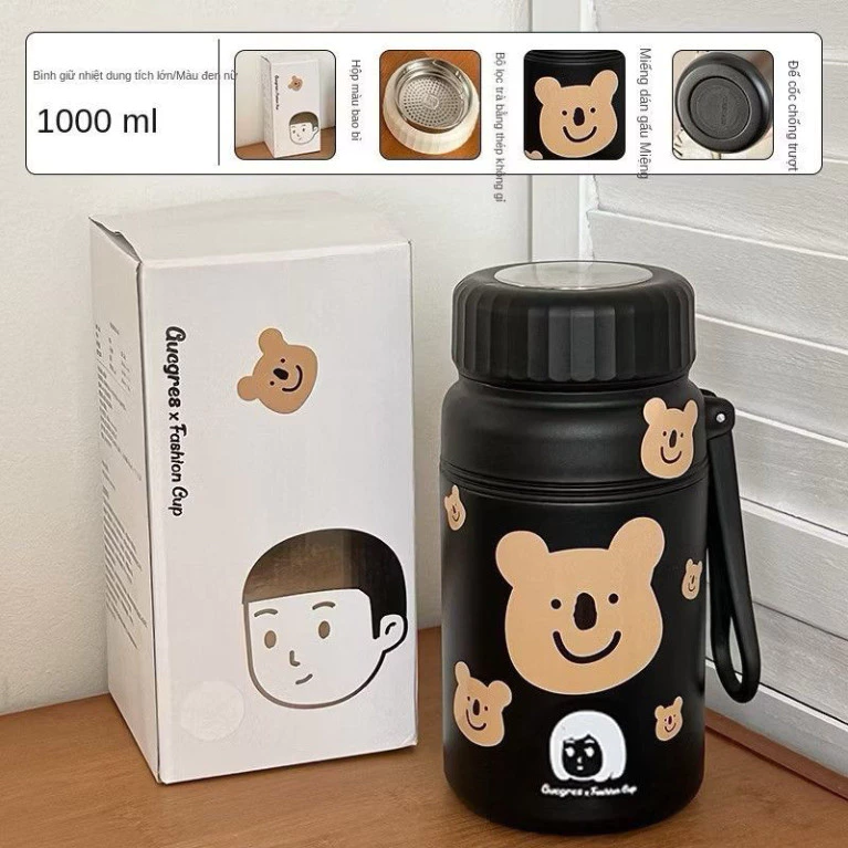 Làm thế nào để chọn bình giữ nhiệt phù hợp cho mùa hè và tránh lãng phí tiền?