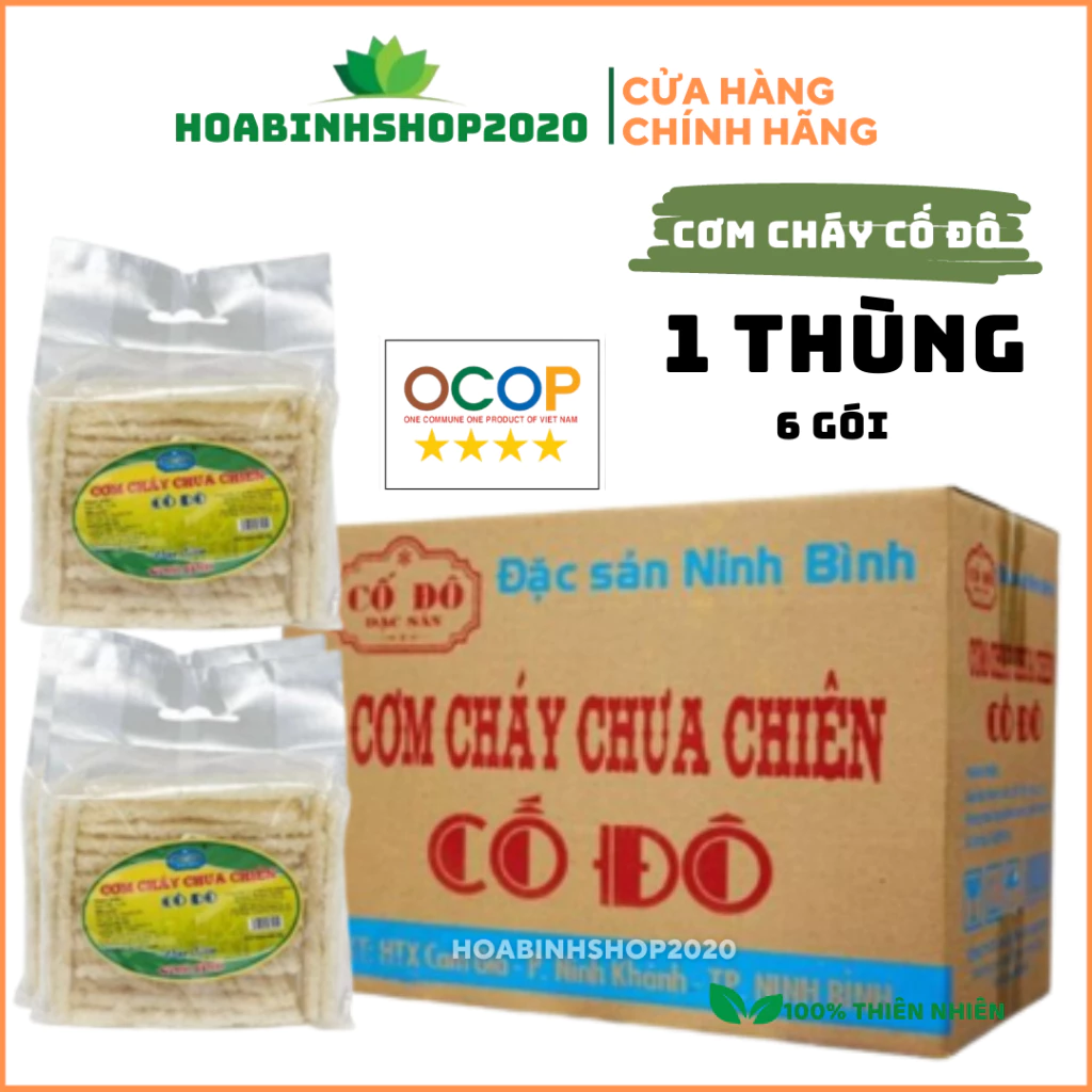 Vì sao cơm cháy chưa chiên lại trở thành cứu cánh cho bữa phụ của nhiều người?