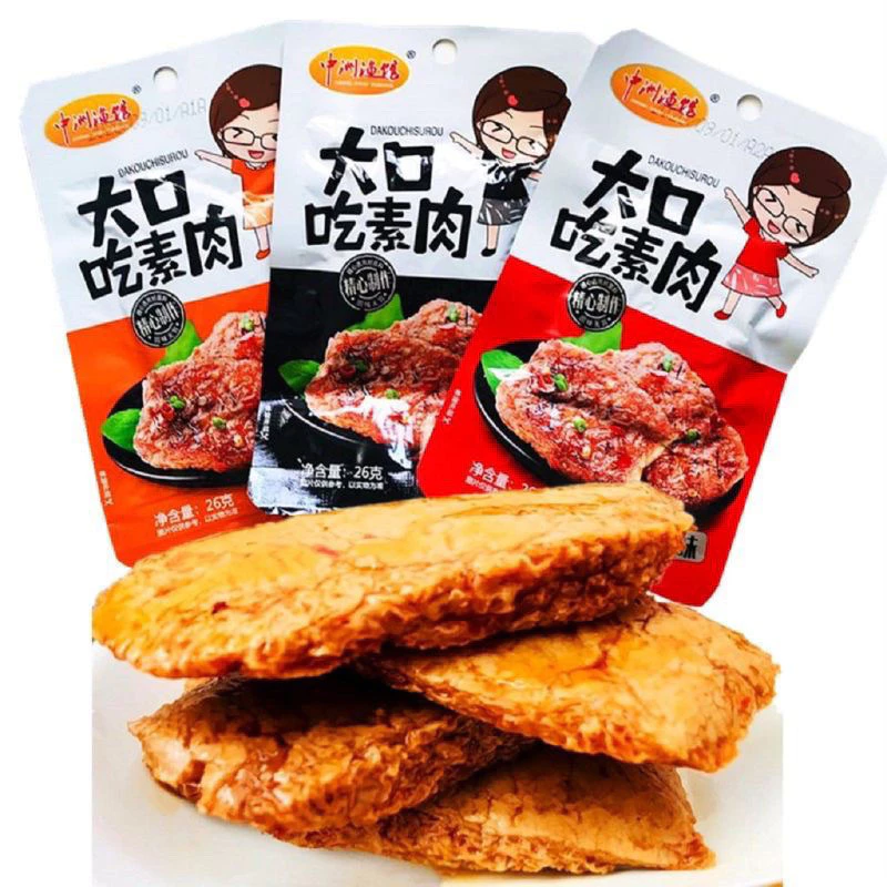 Làm thế nào để thịt chay BBQ không bị khô và mất vị ngon khi nướng