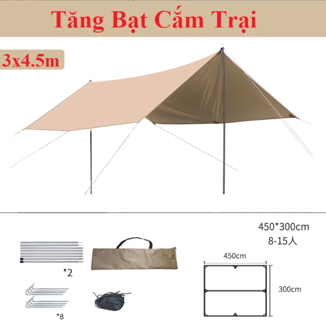 Làm thế nào để chọn tấm tăng lều tank bạt cắm trại phù hợp cho chuyến du lịch mùa hè của bạn?