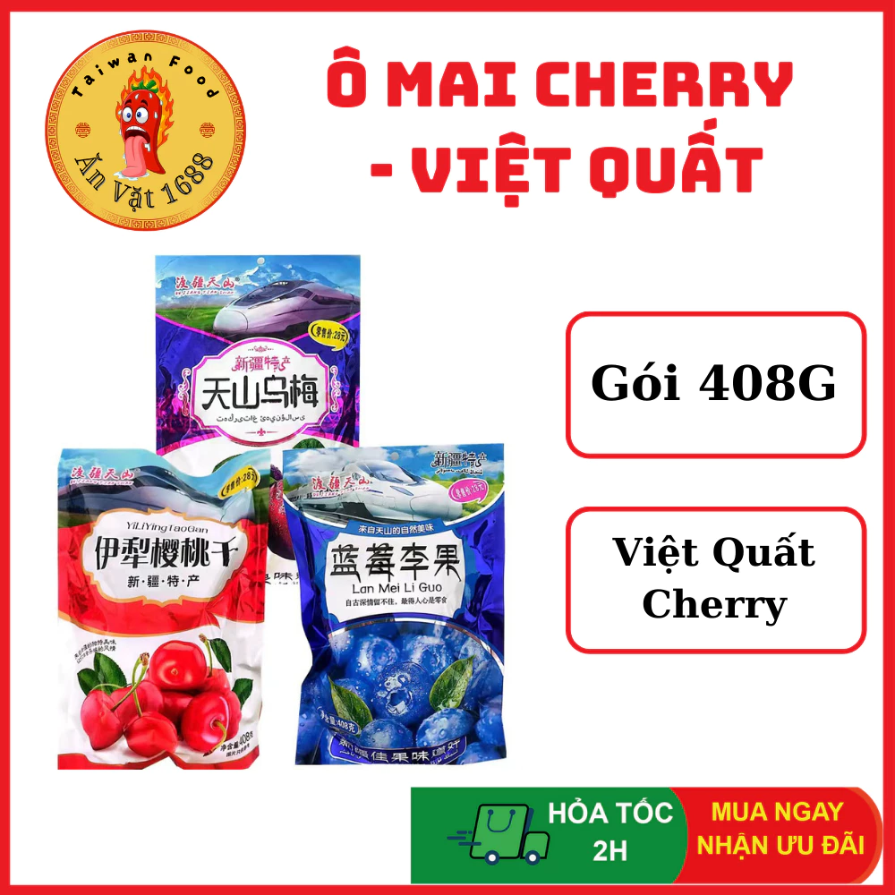 Lỡ Mua Ô Mai Cherry Sai Loại, Đây Là Cách Ăn Vặt Hoàn Hảo Cho Mùa Hè