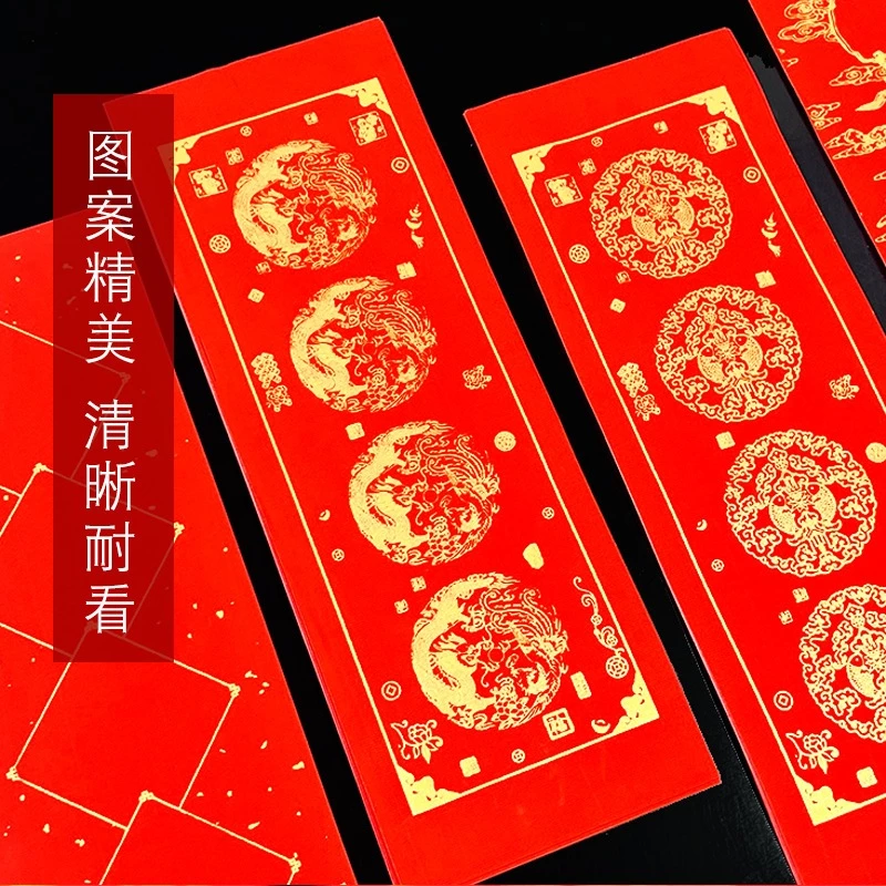 Khi câu đối mini đỏ lan tỏa khắp ngôi nhà, không gian Tết vừa ấm áp vừa có nguy cơ mất cân bằng thẩm mỹ