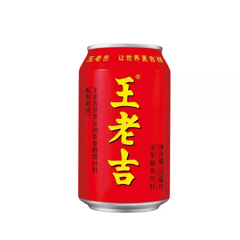 Nước sâm thanh nhiệt: cảm giác giải khát tươi mát giữa giờ làm việc căng thẳng