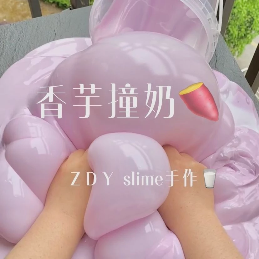 Làm thế nào để chọn slime nước giả ton an toàn cho bé mà không phải ai cũng biết?