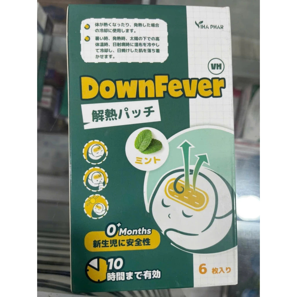 Tôi đã dùng miếng dán hạ sốt thông thường nhưng không hiệu quả, cho đến khi tôi thử DownFever