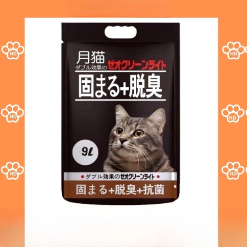Mèo Nhà Tôi Không Còn Mùi Hôi Sau Khi Dùng Cát Vệ Sinh Nhật Bản 9L – Bí Quyết Là Gì?
