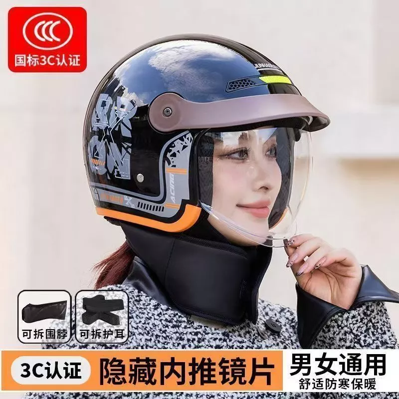 Mũ bảo hiểm xe điện mùa đông 3C: Làm thế nào để chọn đúng và tránh lãng phí tiền?