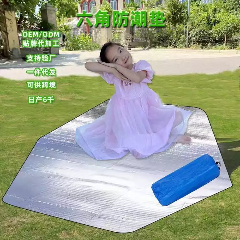 Làm thế nào để chọn thảm lục giác chống ẩm phù hợp cho chuyến cắm trại của bạn?