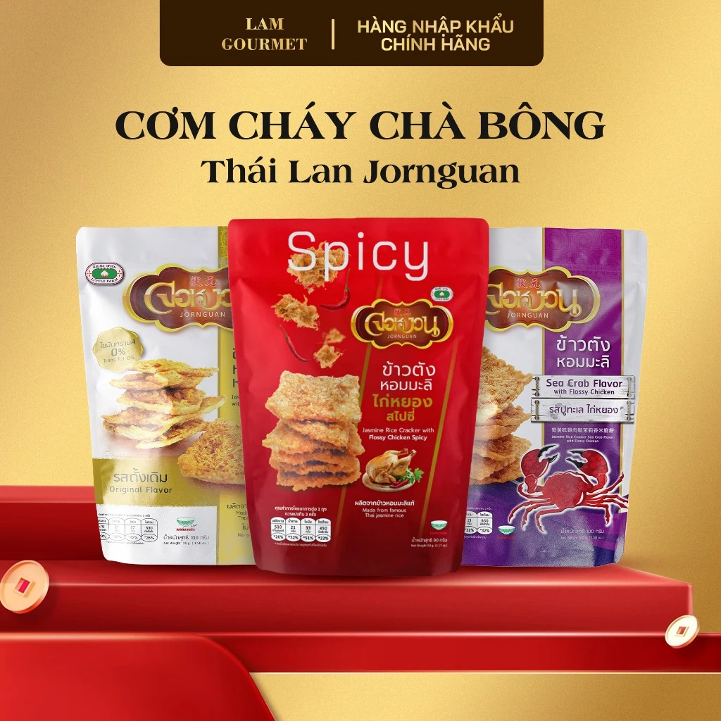 Cơm cháy chà bông Thái Lan: vị giòn tan khiến hạt cơm mất đi độ giòn truyền thống.