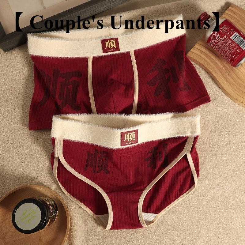 Màu đỏ rực và đường may góc phẳng trong quần lót cotton đôi khiến ngày hè không còn là nỗi lo nhiệt độ