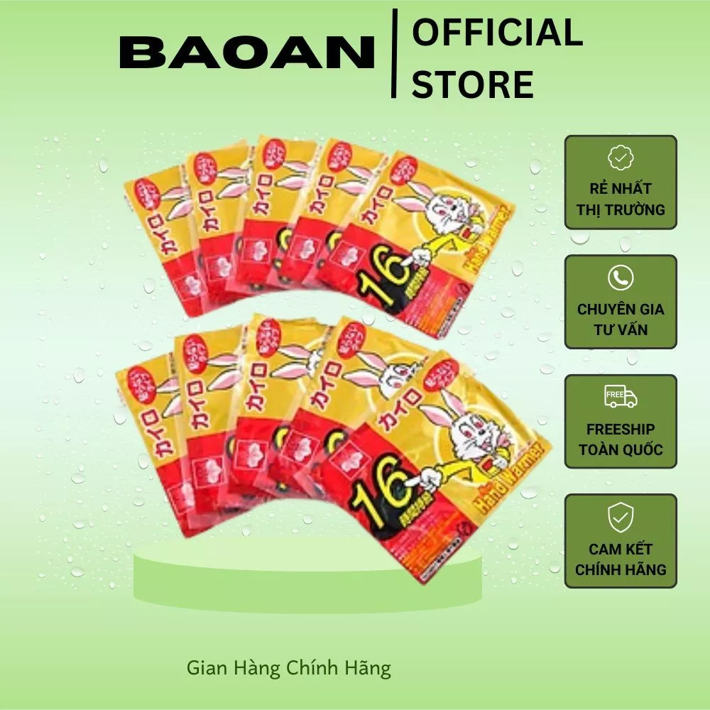 Miếng dán nhiệt 16h giữ ấm suốt đêm: khi cảm giác ấm lâu khiến da bớt thoải mái vào buổi sáng