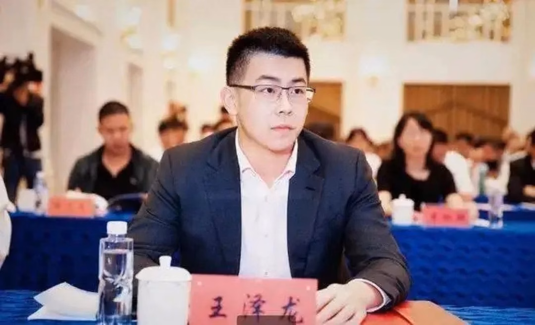 Wang Zelong Wang Zelong