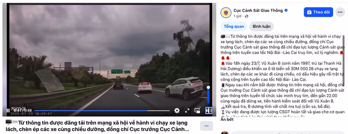 Sản phẩm âm nhạc gây tranh cãi