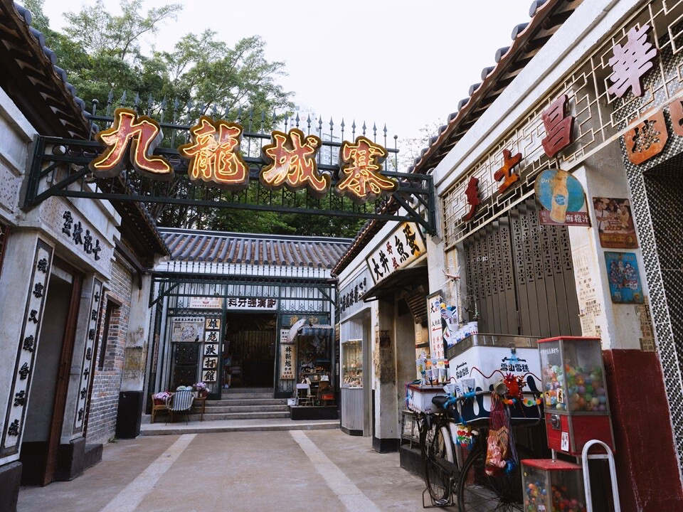 Cửu Long Thành Trại tái hiện qua lăng kính điện ảnh