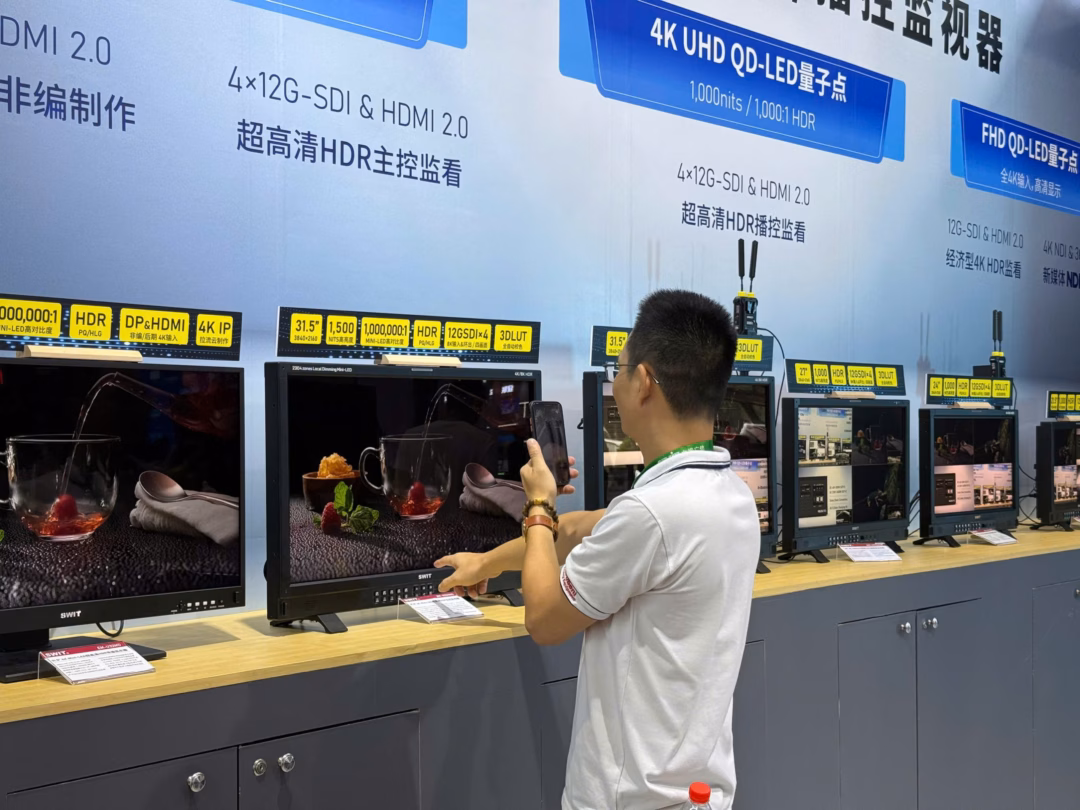 Triển lãm Quốc tế BIRTV 2025 tại Bắc Kinh