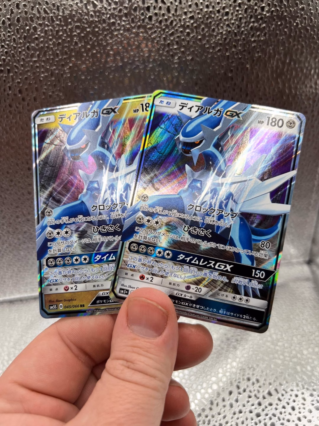May be an image of binder, card and text