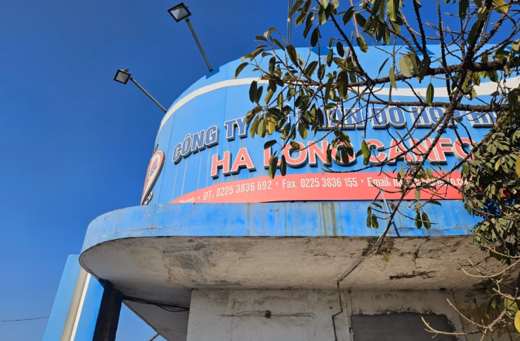 Công ty Cổ phần đồ hộp Hạ Long Logo Công ty Cổ phần đồ hộp Hạ Long (Canfoco)