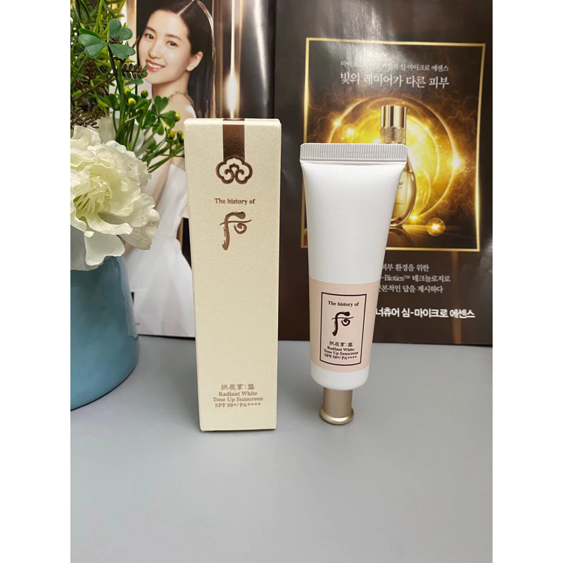 Làm sao để kem chống nắng nâng tone không bị mốc và vẫn giữ được tone da tự nhiên美丽