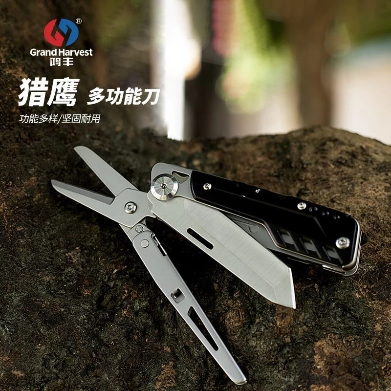 Khi đi phượt bạn đã bao giờ quên mang theo dụng cụ cần thiết và phải ‘vật lộn’ để sửa chữa đồ dùng?