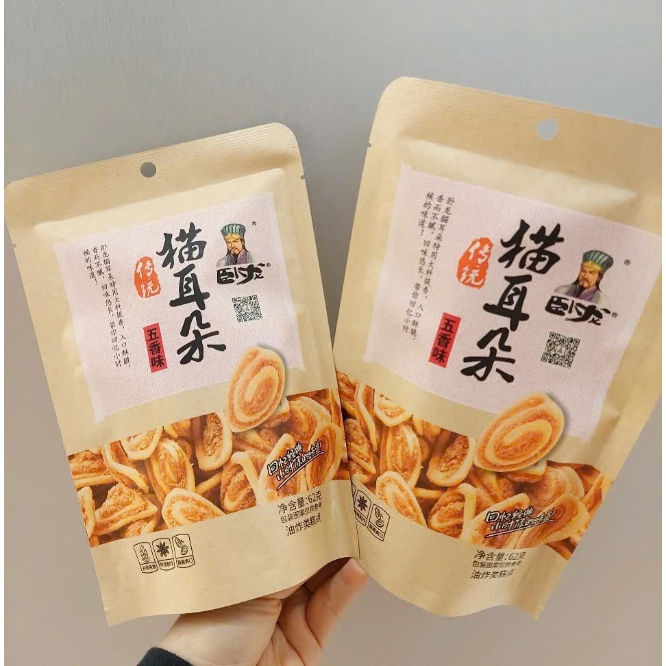 Mua snack nội địa Trung nhưng không biết điều này thì chỉ phí tiền thôi!