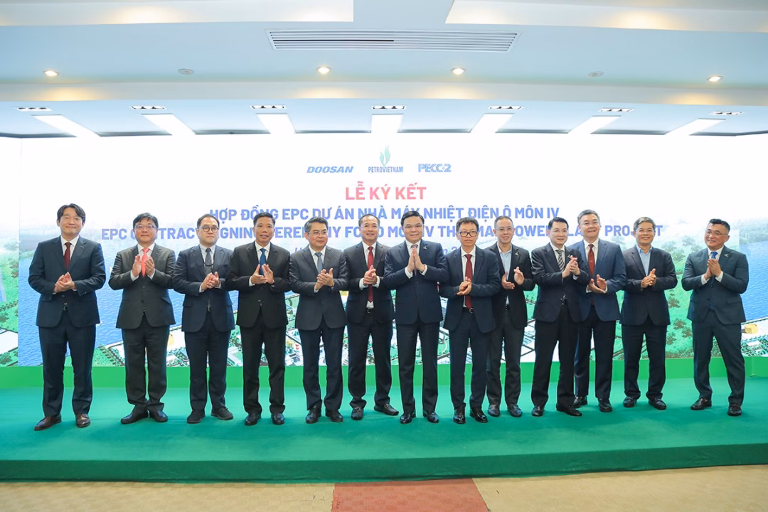 Lễ ký kết hợp đồng EPC Dự án Nhà máy nhiệt điện Ô Môn IV Lễ ký kết hợp đồng EPC Dự án Nhà máy nhiệt điện Ô Môn IV