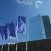 Trụ sở ECB ở Frankfurt, Đức