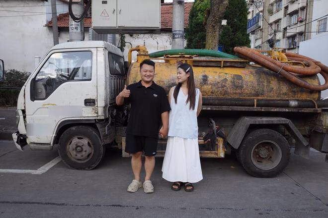 Anh chàng dự định tổ chức một đám cưới đặc biệt. Ảnh: 163