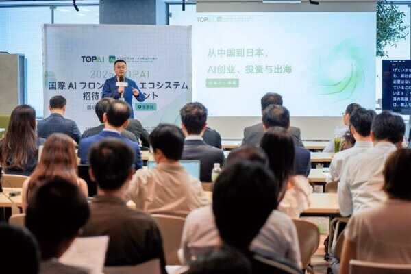 Tại Malaysia, HDBank được vinh danh trong Top 5 doanh nghiệp niêm yết Việt Nam có thực hành quản trị tốt nhất