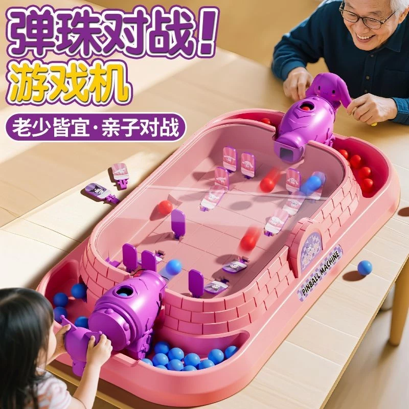 “Làm thế nào để chọn máy chơi game pinball phù hợp cho bé mà không mắc phải sai lầm?”