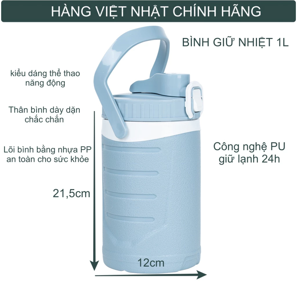 Làm thế nào để chọn bình giữ nhiệt phù hợp cho thói quen uống cà phê hàng ngày của bạn?