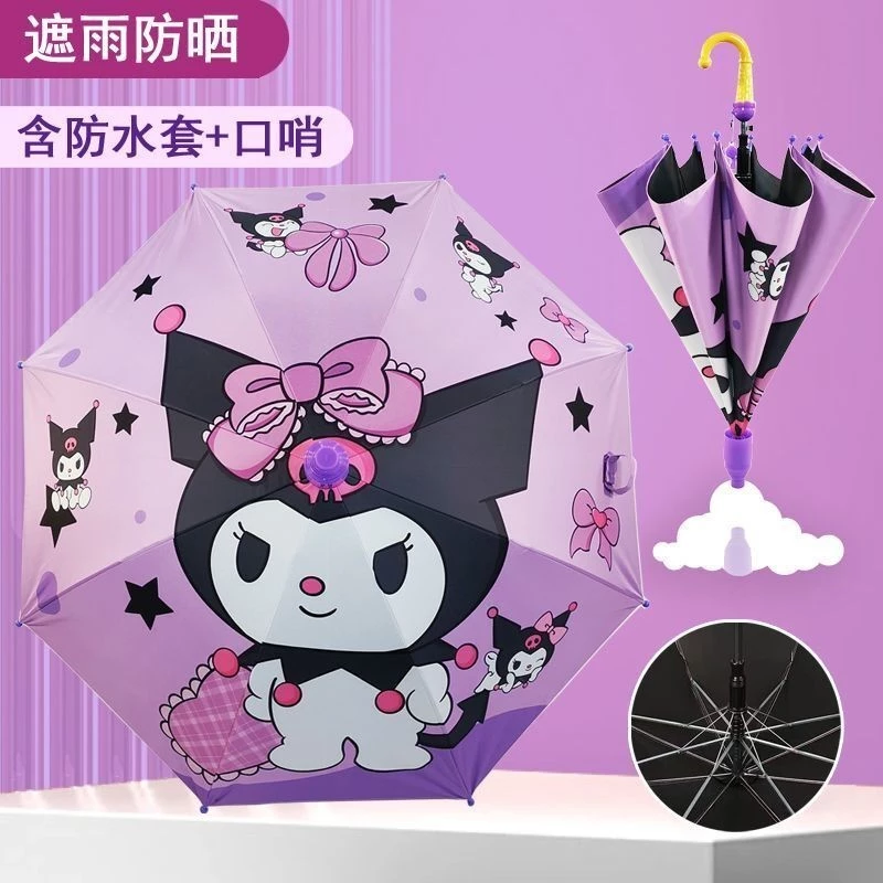 Làm thế nào để chọn ô dù nắng phù hợp cho con nhỏ: Tránh những sai lầm thường gặp của phụ huynh