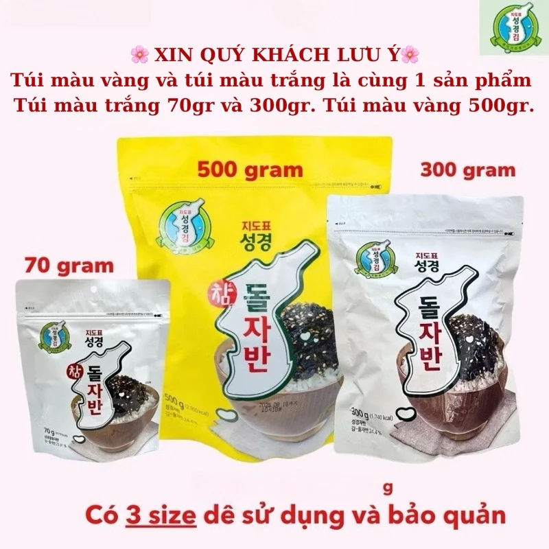 Tìm Hiểu Bí Quyết Giúp Con Ăn Dễ Tiêu Với Rong Canxi Hàn Quốc Sung Gyung