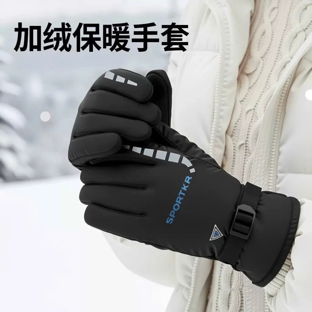 Mùa đông không lạnh vì găng tay lót lông: Tưởng không hữu ích mà hữu ích không tưởng!