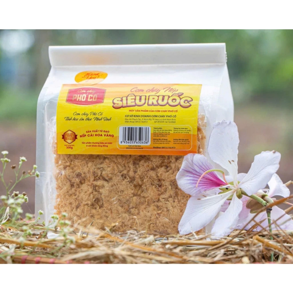 Làm thế nào để cơm cháy siêu ruốc Phố Cổ Ninh Bình không bị ỉu và mất ngon?